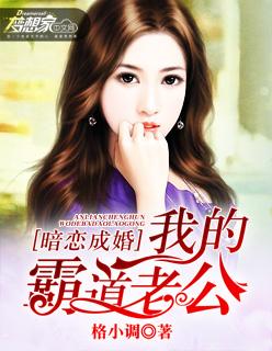 武道大帝免费阅读