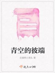 云生不知归处古诗