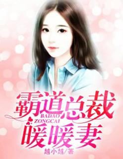 御兽我金手指超级粗 / 兰祈