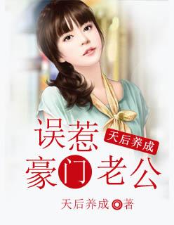 穿越农家医女有空间里灵泉