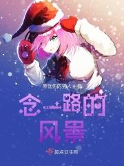 一路的风景经典语录