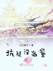 租手机坑你没商量