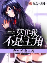 你知道胡一涵是谁吗