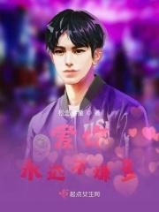 爱你永远不嫌多下一句