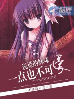 百折不挠林晨全本免费阅读