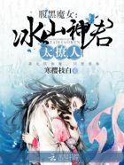 快穿之女主女配在一起