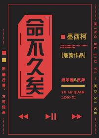 昆明晋宁南城片区规划