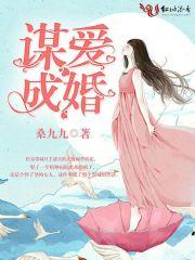 混在漫威当土豪笔趣阁