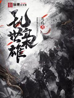 读心医妃唐可心免费阅读