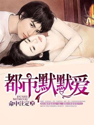 轮回之日什么意思