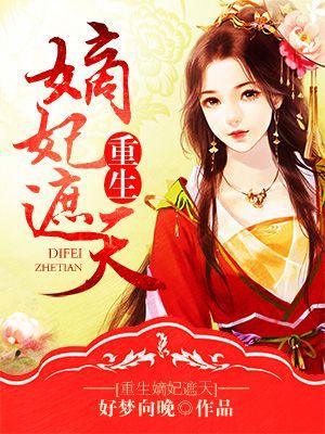 胖女人的吸引力中年女超人