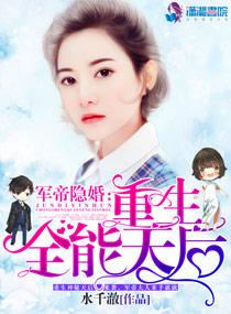 你是我欲罢不能的前一句