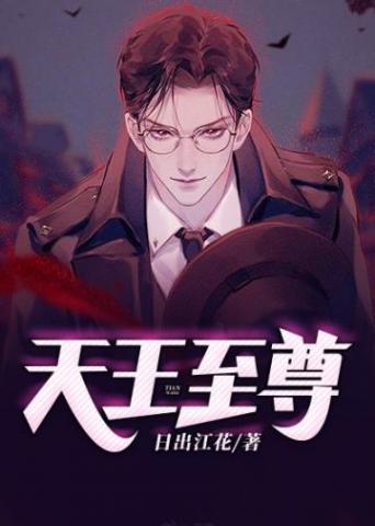 秦天宇叶紫衣这部什么软件可以看