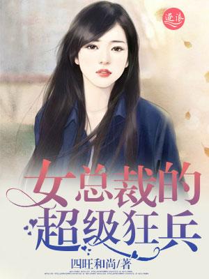 重生之拼搏时代