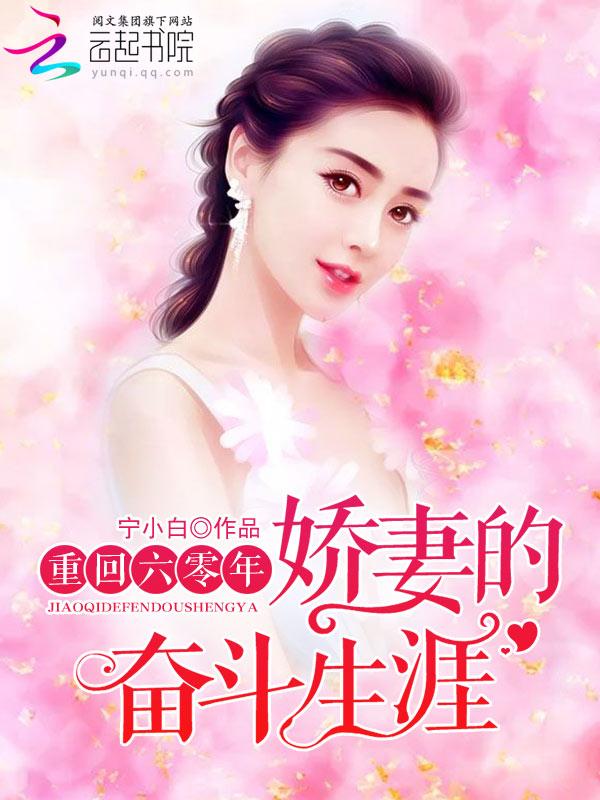 老婆做流产手术老公有假吗?