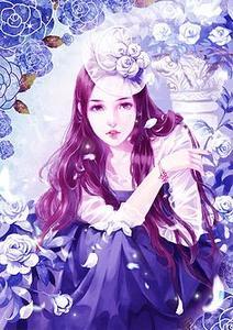 总裁爹地宠上天