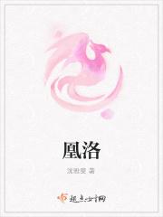 凰洛-玥水瓶座2024年3月运势