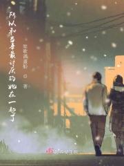 你无聊吗用英语怎么说