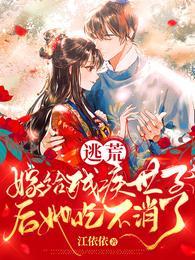 秦沐瑶宁承霄小视频