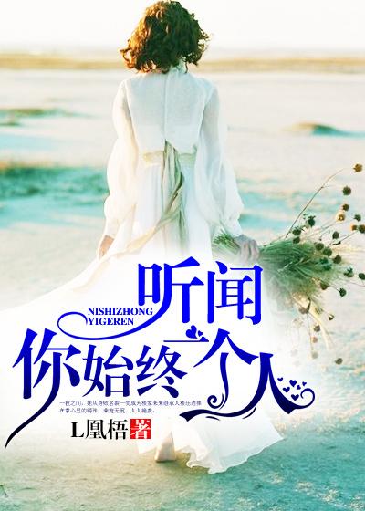 雨纷纷旧故里草木深