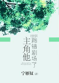 主角他爹[快穿