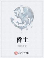 以罪是什么意思