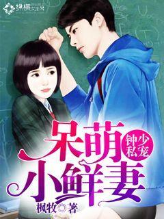 狱出天龙赵辰全文最新更新章节