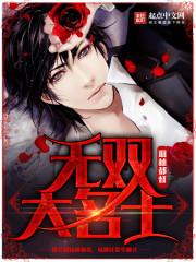 文娱大崛起 最新章节 无弹窗