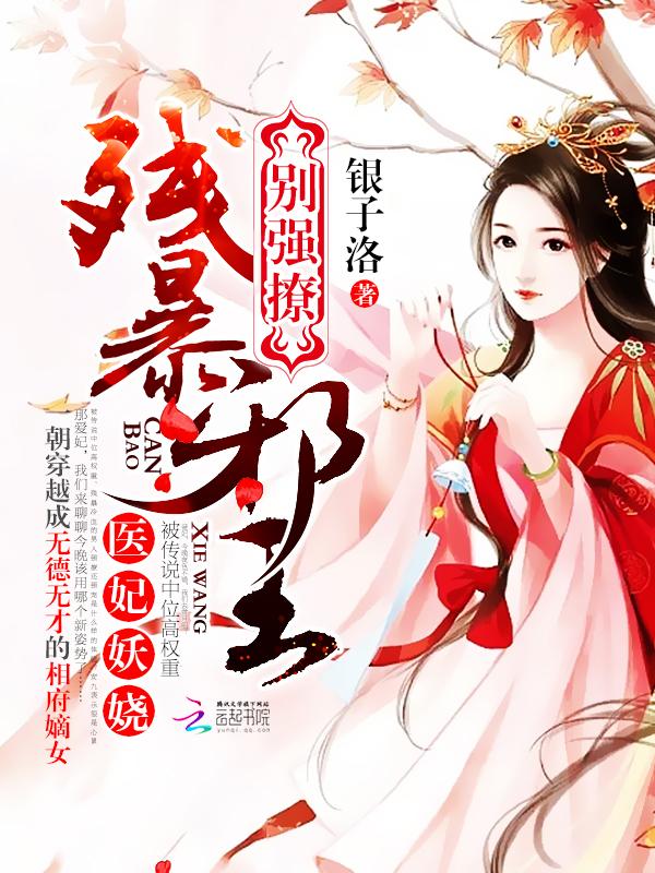 苟到天荒地老 1373扩张玄黄大世界