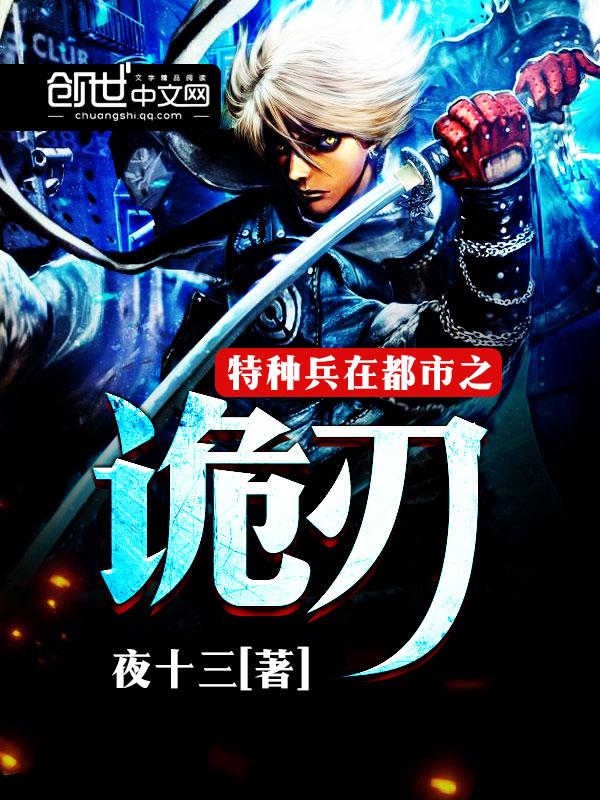 蓝冰玉是什么天然玉石