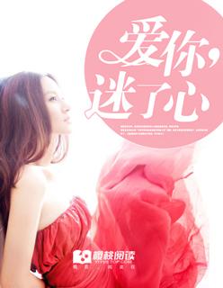 爱你迷了路原唱