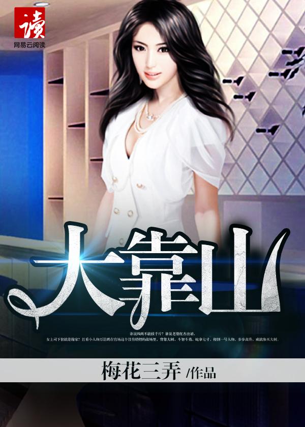 杀死一只蚊子犯法吗