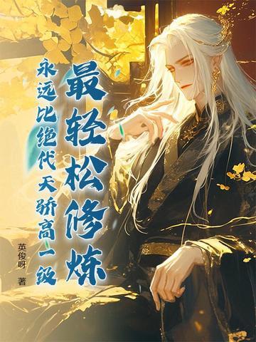 家庭经济困难申请认定理由