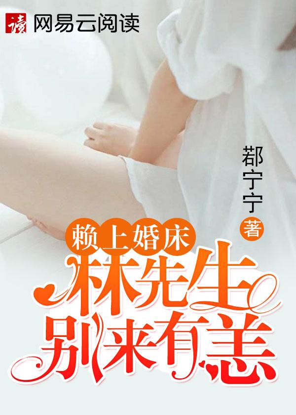 重生后我靠种田发家致富