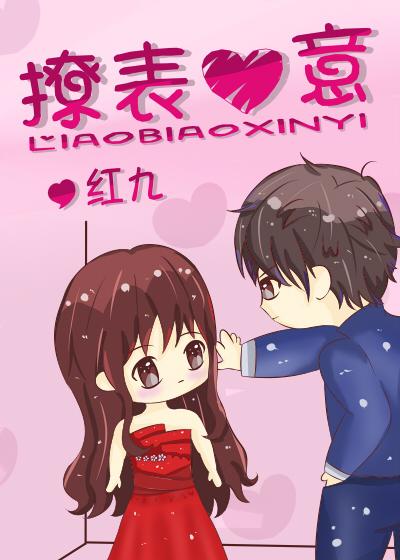 纪先生有想法后