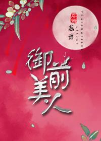 七零村姑军嫂的春天全文免费阅读