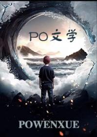 桃色339