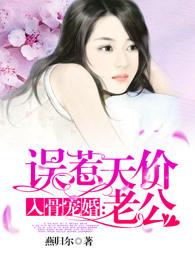 寻龙分金是啥意思