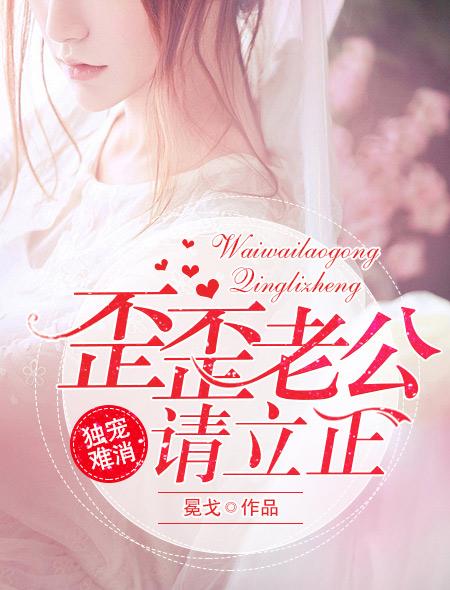 致我们不曾错过的岁月