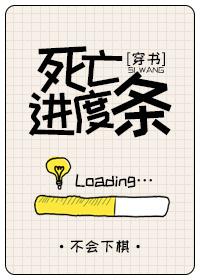 逃出爱的漩涡是哪一首歌曲