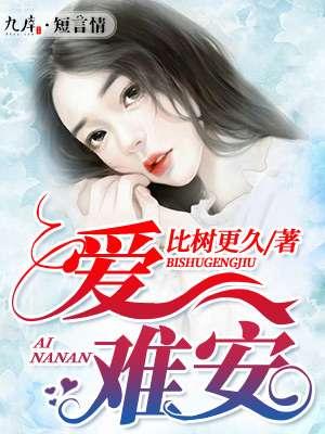 巫师三我有个主意