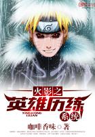 生活系游戏女主角是谁