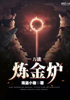 原来我深深的爱着你是哪首歌