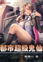 美景如画相映成辉是什么意思