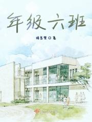 生如夏花哪年的歌