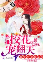 以后见面还是朋友