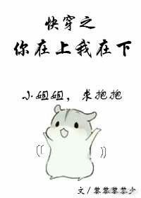 警报!真龙出狱!短剧