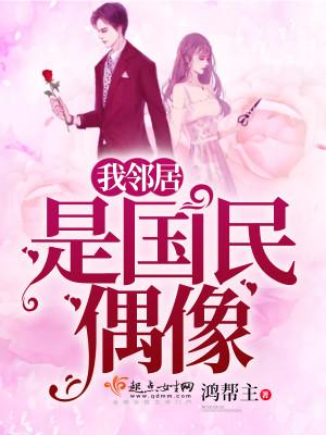 流年似水如花美眷