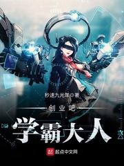 小农民美妙生活视频