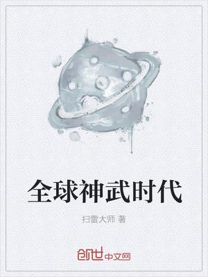 梦归处余生安暖个性网名